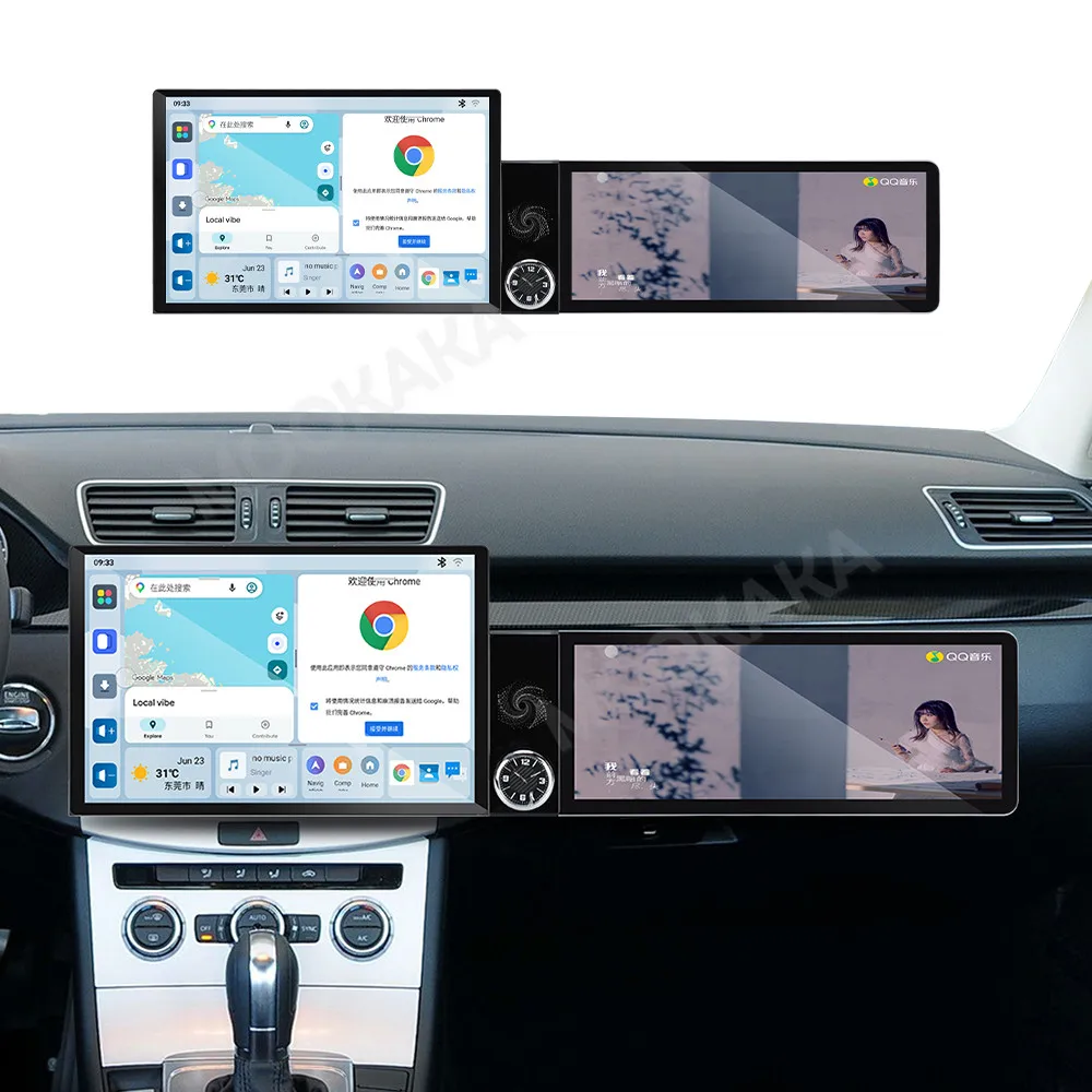 13+12,3" Doppelbildschirm für Volkswagen Magotan/CC 2012-2016 Android Auto CarPlay Navigation Autoradio GPS Multimedia-Stereo-Player