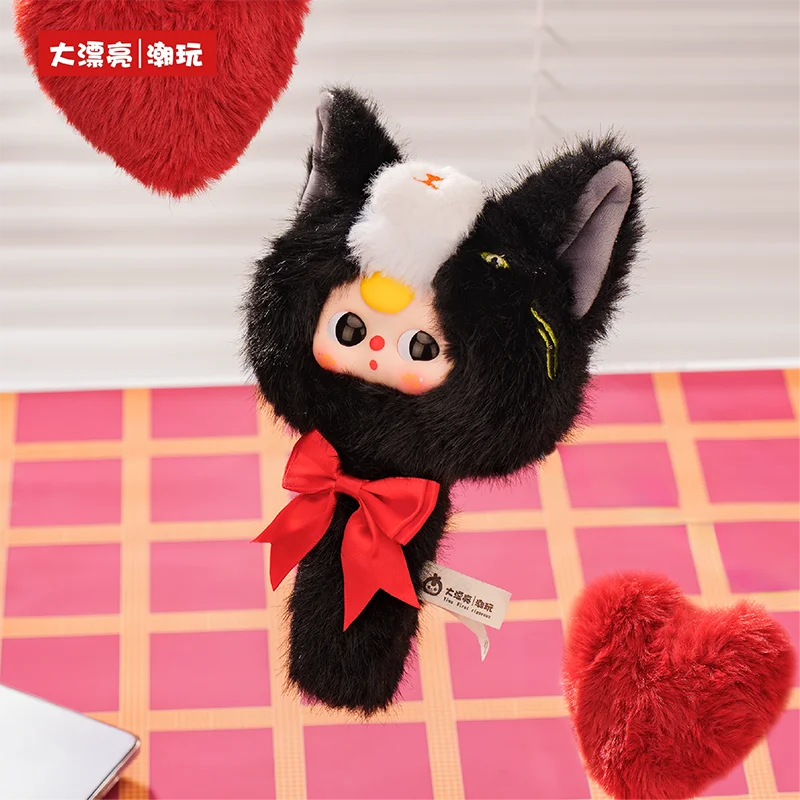 In Stock 100% Genuine Baby Three Magic Mirror V2 Small Mirror Series Mysterious Blind Box Super Cute Doll Ornaments Holiday Gift