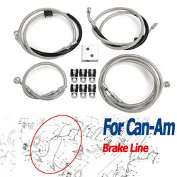 For Can-Am Front Brake Hose Line Outlander 450 570 650 800 1000 1000R 705601519