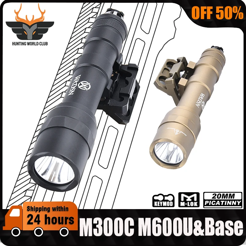 

WADSN Tactical Surefir SF M600U M300C Flashlight 400/600lumens White Light Metal M-LOK Keymod Mount Base Fit 20mm Picatinny Rail