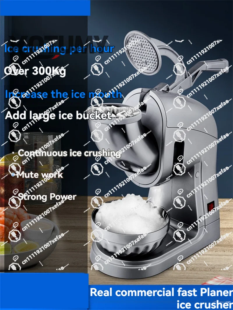Commercial ice crusher Electric ice shaver Large capacity