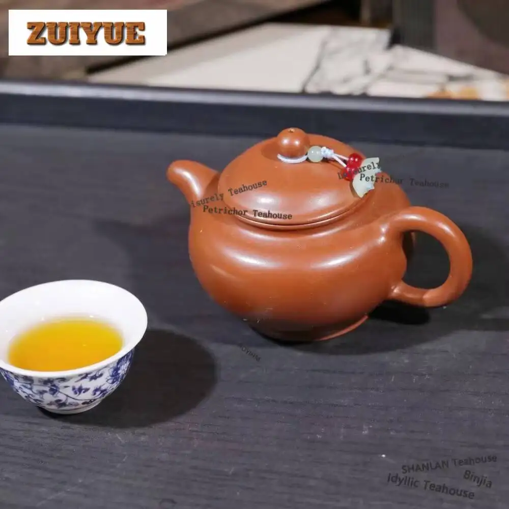 

220ml Retro Yixing Purple Clay Teapots Handmade Duzi Pot Raw Ore Dahongpao Mud Kettle Chinese Zisha Tea Set Tea Items Gifts