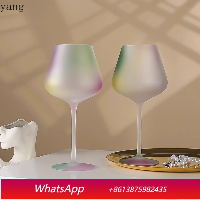 

LMM Household Phantom Wine Glass Frosted Goblet 2 pcs, a pair of gift boxes