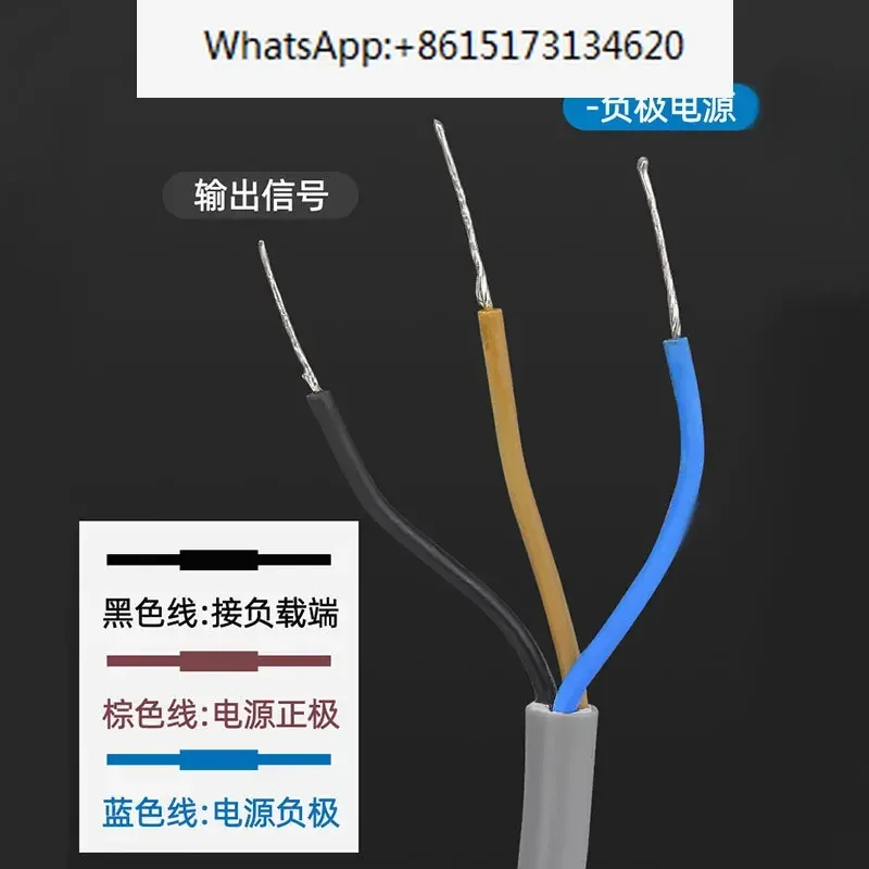 5 조각 Hu Gong 광전자 스위치 E3F-DS30C4 3 선 NPN 정상 개방 M18 확산 반사 6-36V 조정 가능 10-30CM