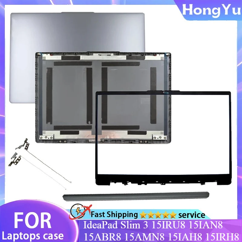 New For IdeaPad Slim 3 15IRU8 15IAN8 15BR8 15MN8 15IAH8 15IRH8 Laptop LCD Rear Cover/Front Frame/Hinge/Hinge cover Silver Grey