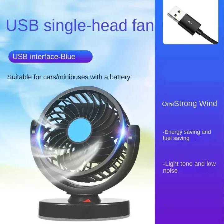 Autoventilator 360° °   Verstelbare 3-kops luchtventilator Automotive elektrische ventilator USB/12V/24V ventilator 2 snelheden Auto stille ventilator voor thuis bureau kantoor en auto