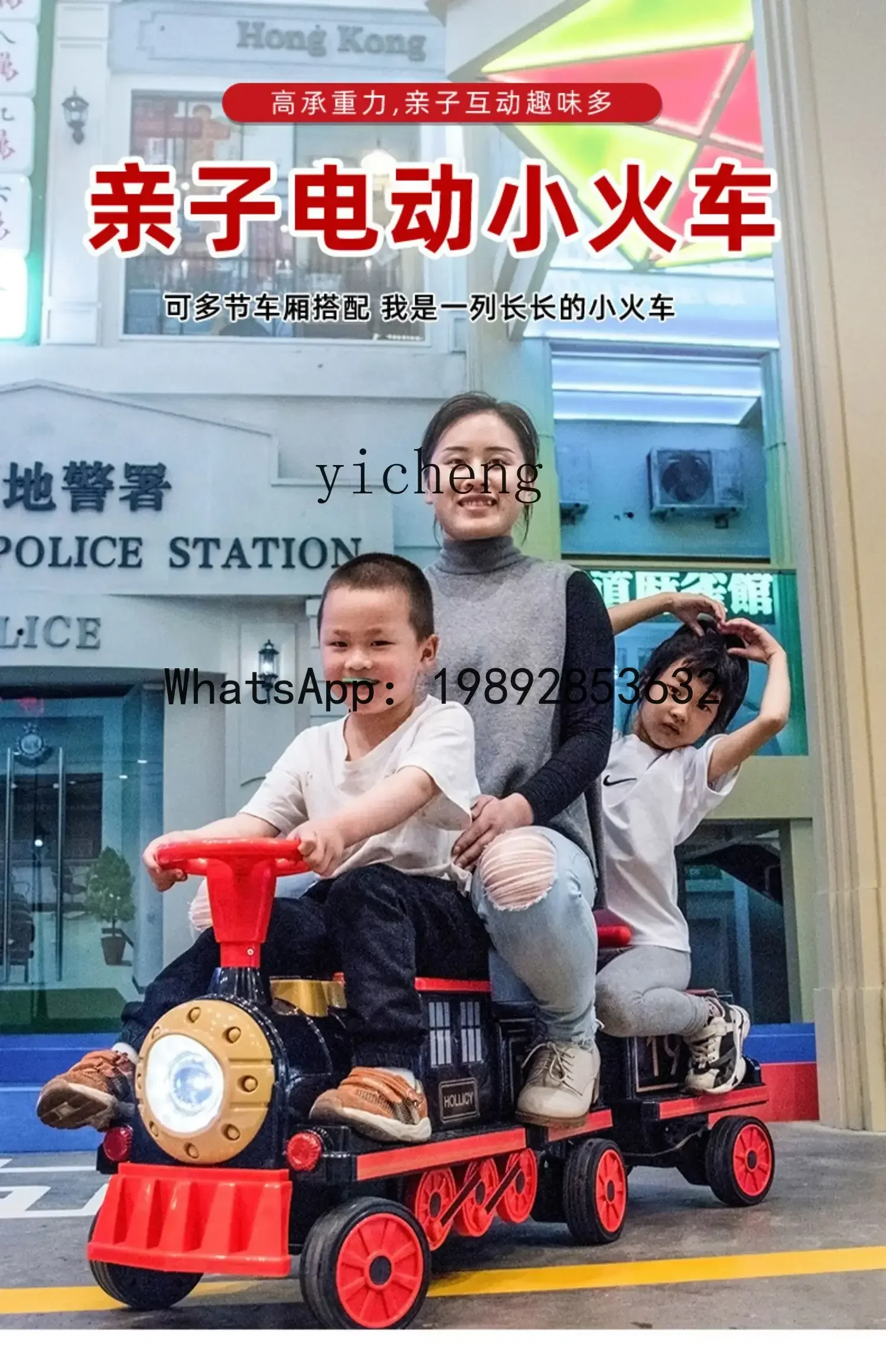 سيارة AB الكهربائية للأطفال بأربع عجلات يمكن أن تأخذ لعبة سيارة أطفال للبالغين والأطفال #6