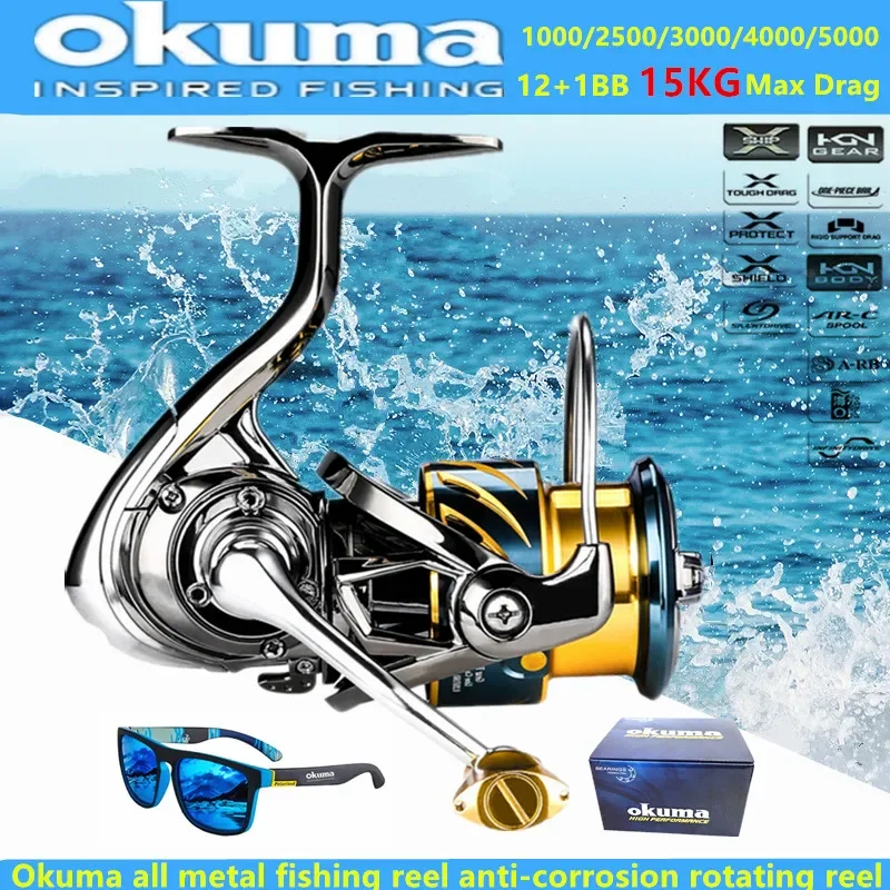 Okuma All Metal Fishing Reel Shallow Line Cup 15KG Anti Seawater Corrosion Rotating Reel 1000-5000