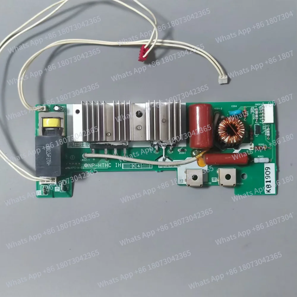 Ih Rice Cooker Acce…