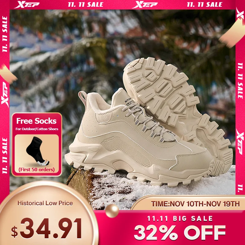 

Хлопковая женская обувь Xtep, зима 2024, теплая мягкая спортивная обувь, модные прочные удобные кроссовки в стиле ретро 876418370014
