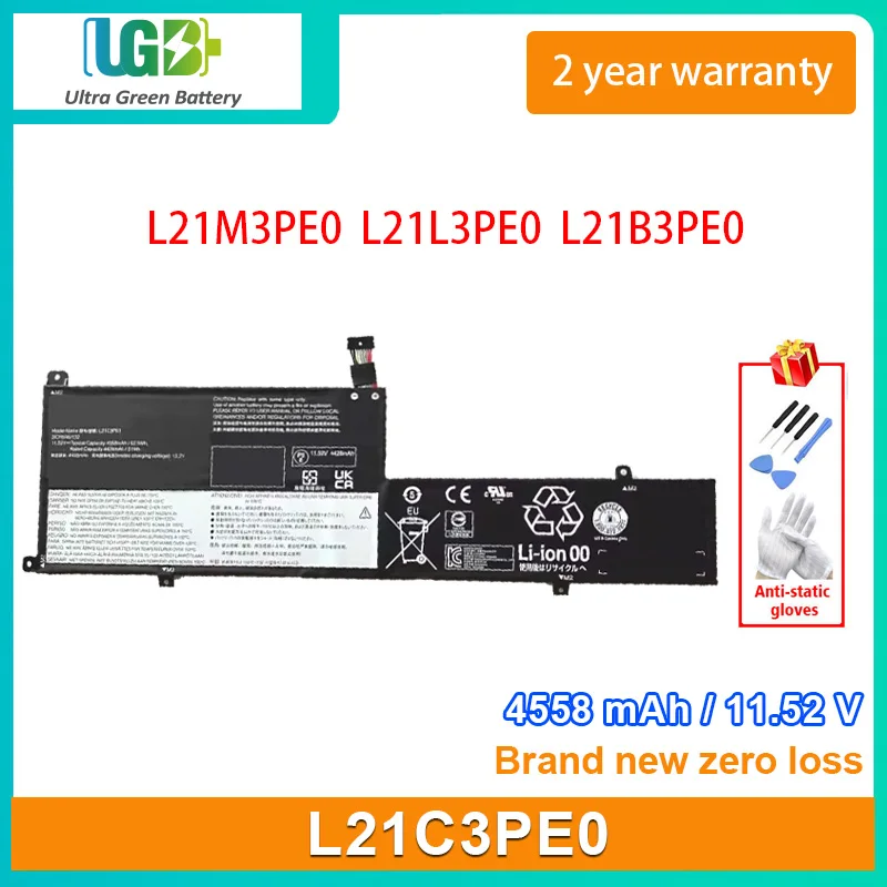 

UGB New L21C3PE0 Laptop Battery For Lenovo IdeaPad Flex 5 16IAU7 Flex 5 14IRU8/14ABR8/16IRU8/16ABR8 L21M3PE0 L21L3PE0 L21B3PE0