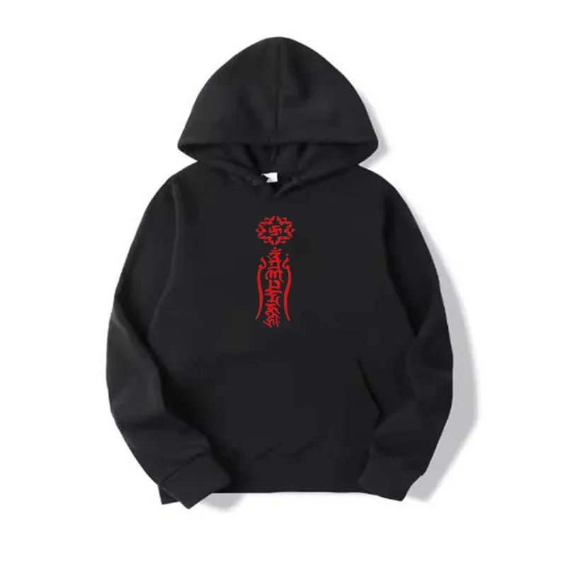Plain Pullover Flee…