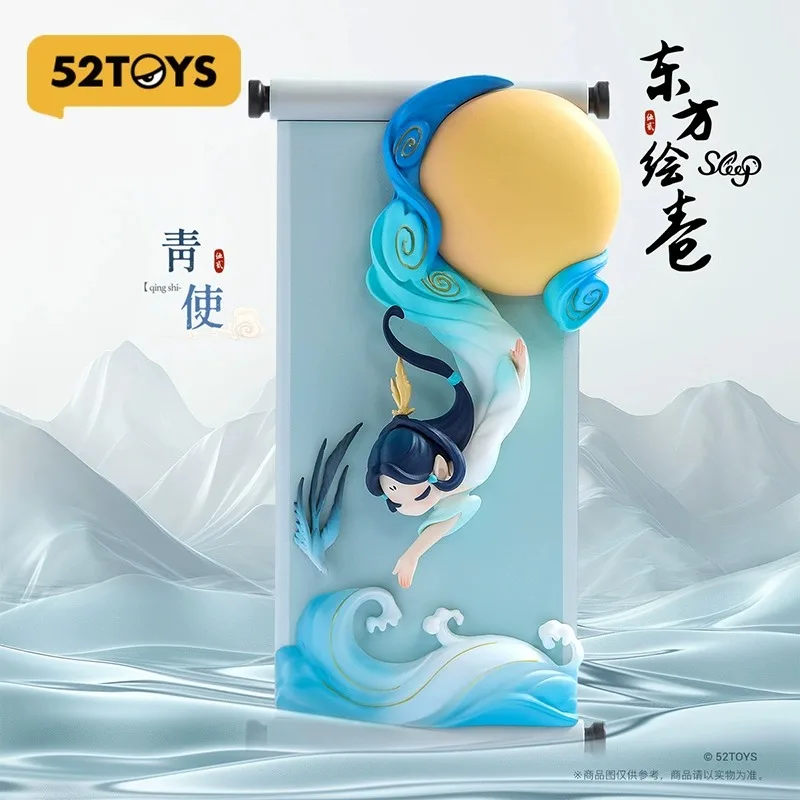 Sleep Blind Box Chinese Scrolls Series Mysterious Surprise Box Collection Figure Cute Desk Ornament Model Guess Toys Doll Gifts