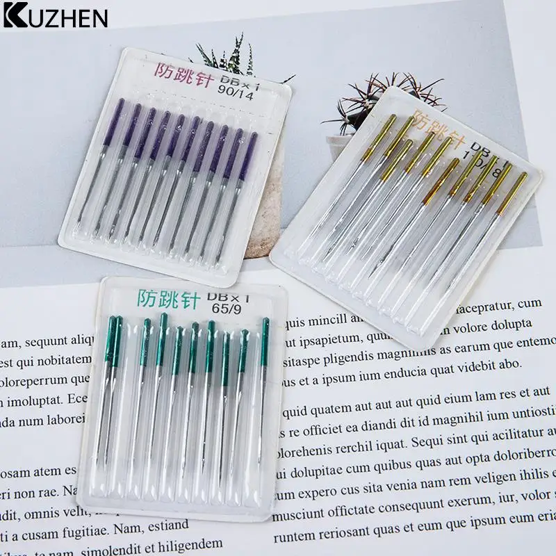 10PCS Sewing Stretch Cloth Machine Anti-jump Needle Elastic Cloth Sewing Needle