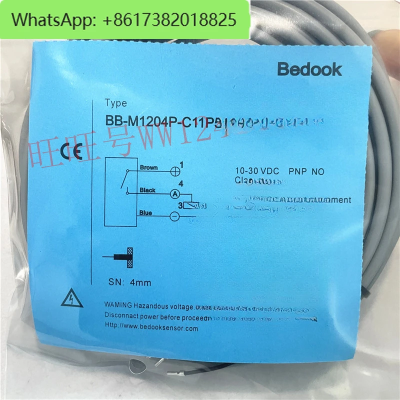 

Proximity switch BB-M1204N-C11P2-S/BN-M1204P-C21S12 P5 13