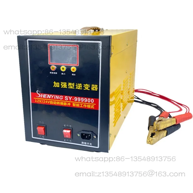 High power inverter head multi-function 12V/24V inverter electronic frequency conversion boost power converter spot