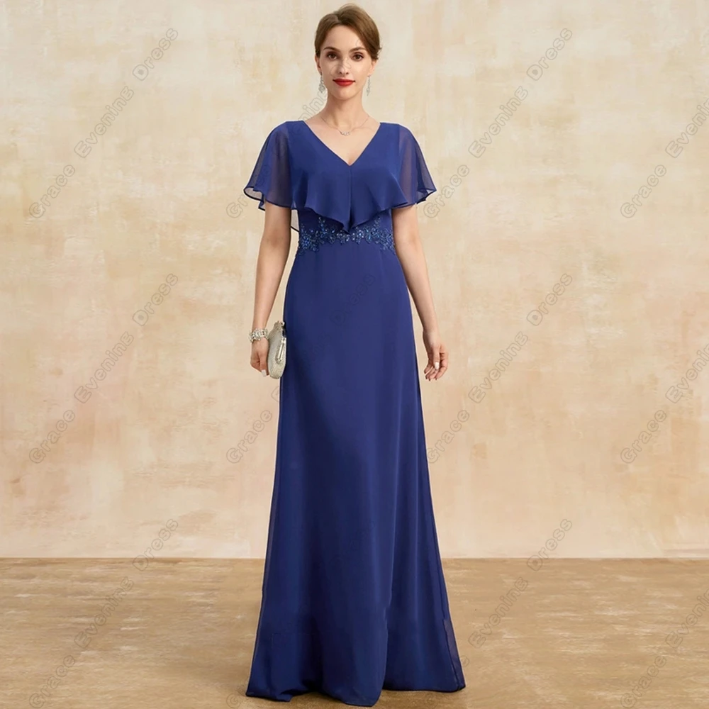 Blue Strapless Short Sleeve Mother of Bride Dresses with Lace Chiffon Floor Length Beach Wedding Party Dresses  Robe De Soirée