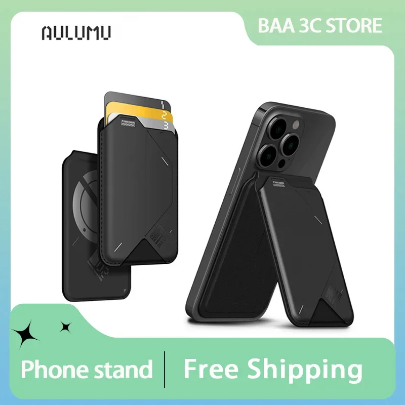 

AULUMU G02 2-in-1 MagSafe Magnetic Clamshell Card Holder Portable Card Package Foldable Phone Stand for IPhone16-12ProMax