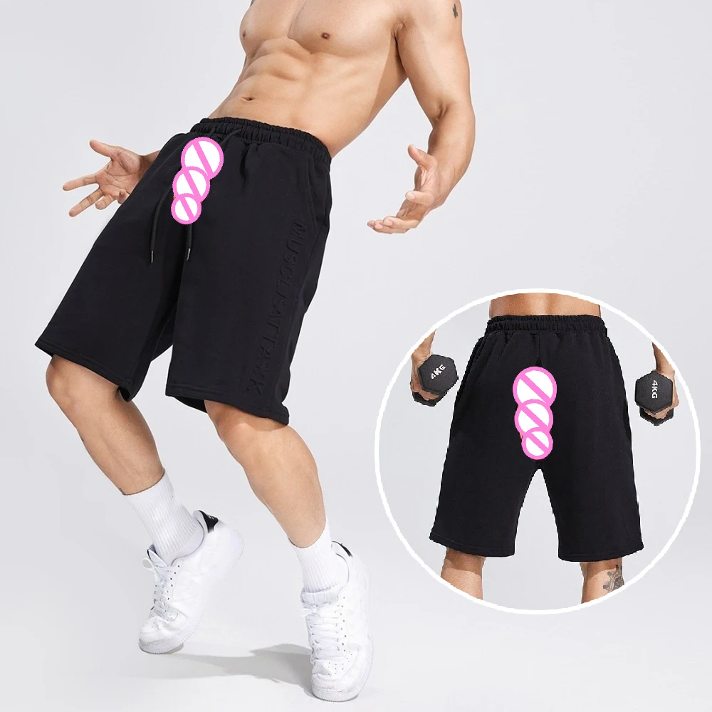 

Шорты мужские с открытой промежностью, невидимые быстросохнущие уличные пикантные штаны для бега и фитнеса, повседневные спортивные, летние пятиконечные брюки