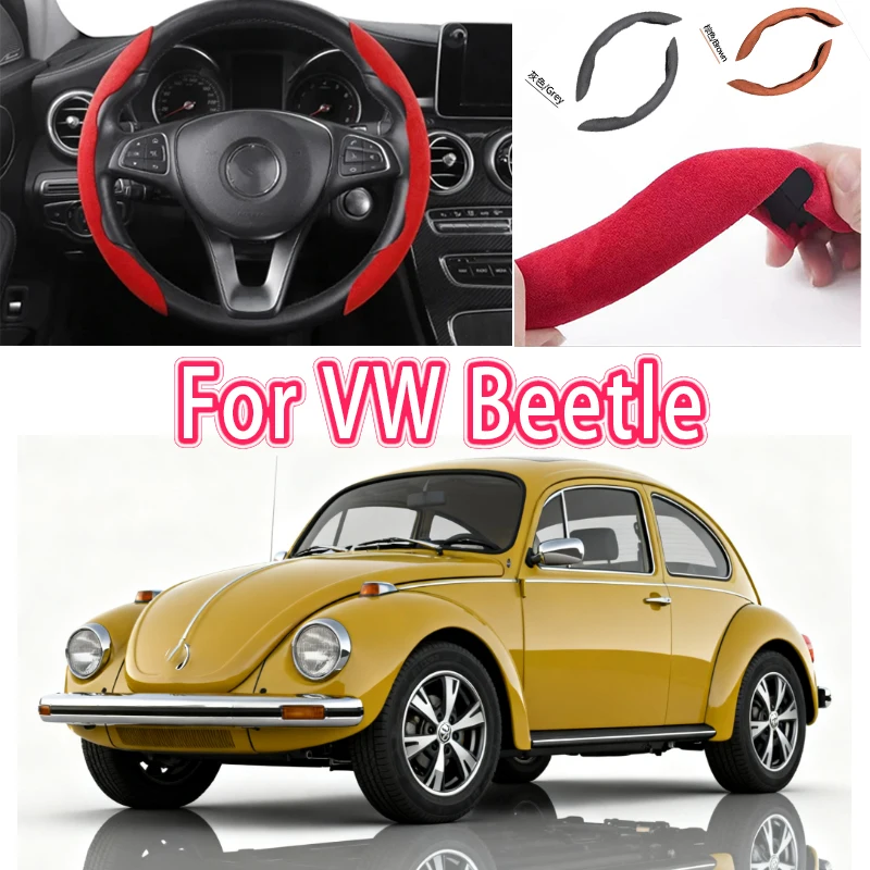 

For VW Beetle Car Steering Wheel Cover 38CM Anti-Slip Suede Steering Wheel Cover Auto Decoration Accessory