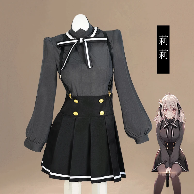 

New Spy Classroom Garden Lily cosplay cos Cute girl costume with leggings daily high school uniform suit G