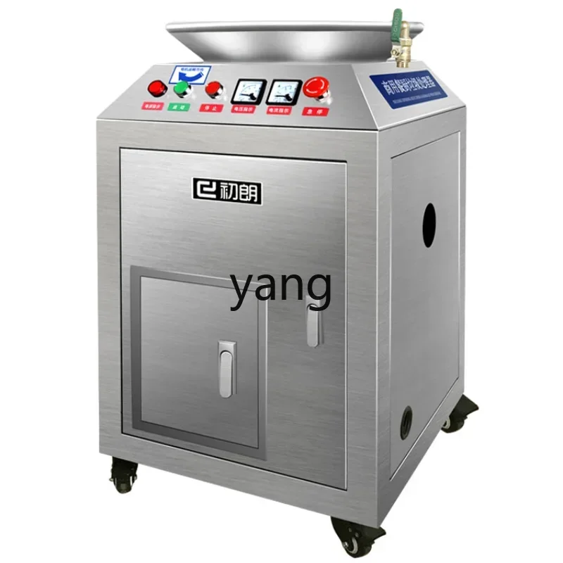 lhh  Kitchen Waste Processor Kitchen Waste Grinder Large Straight Row Kitchen Food Swill