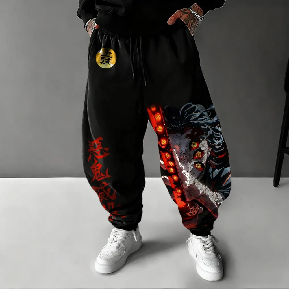Kokushibo Pants Review: Are These Demon Slayer Joggers Worth Your Wardrobe Space?