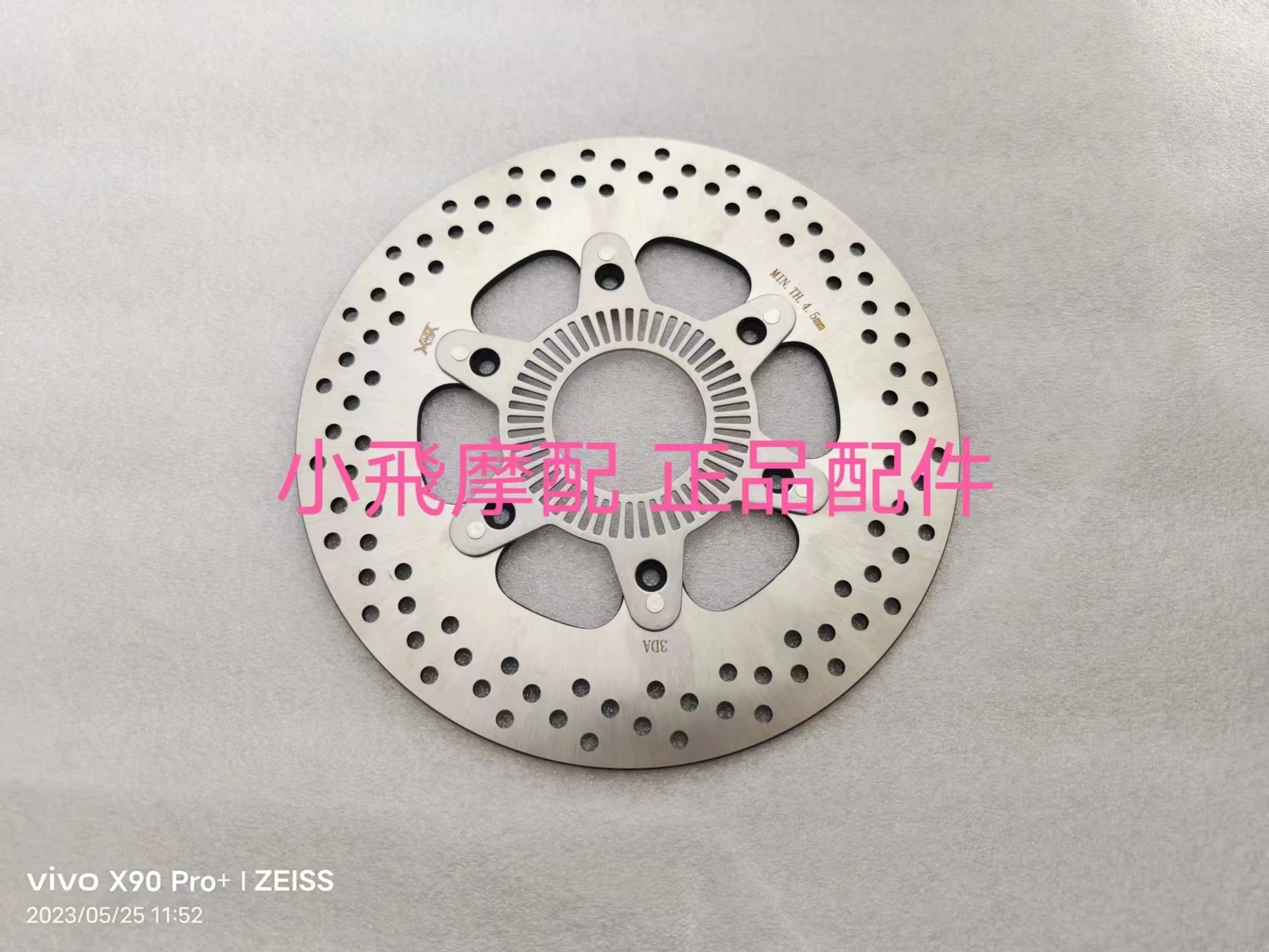 

For QJMOTOR SRK800RR Accessories SRK 800RR QJMOTOR SRK 800 RR Front And Rear Disc Brake Disc Front Brake Disc Friction