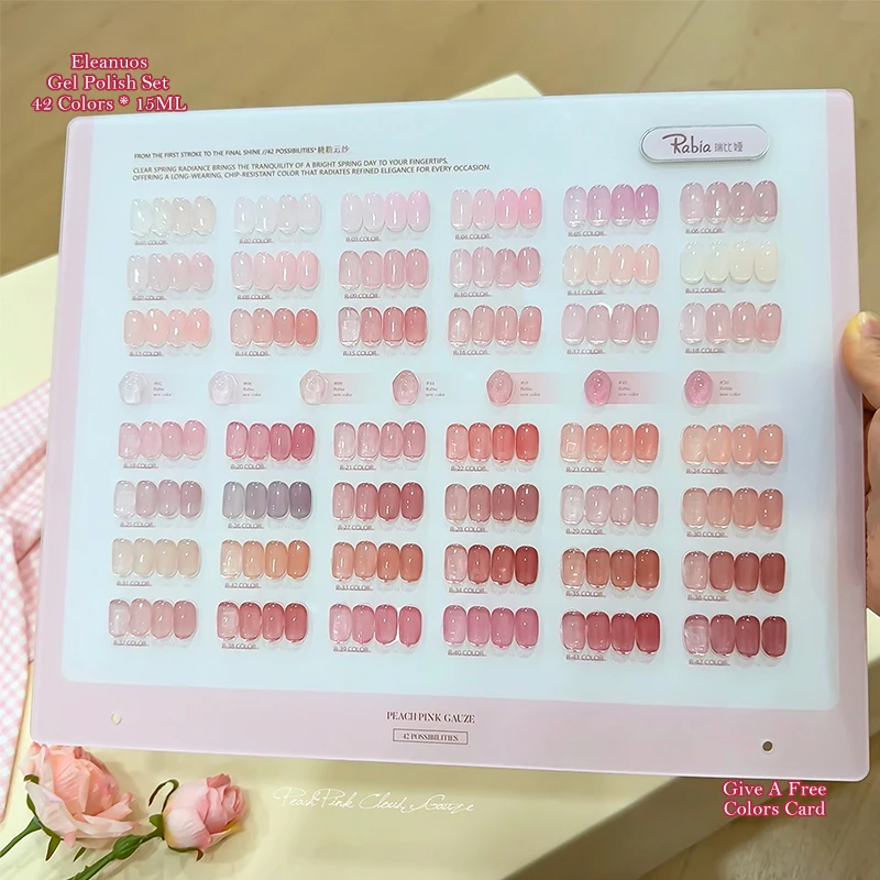 42 Colors Nude Pink Nail Gel Polish Kit Natural Sheer Translucent Jelly UV LED Gel Varnish Soak Off Long Lasting Manicure