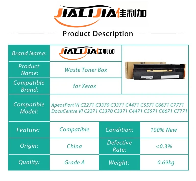 1X Waste Toner Box Container Bottle for Xerox ApeosPort DocuCentre VI C2271 C3370 C3371 C4471 C5571 C6671 C7771