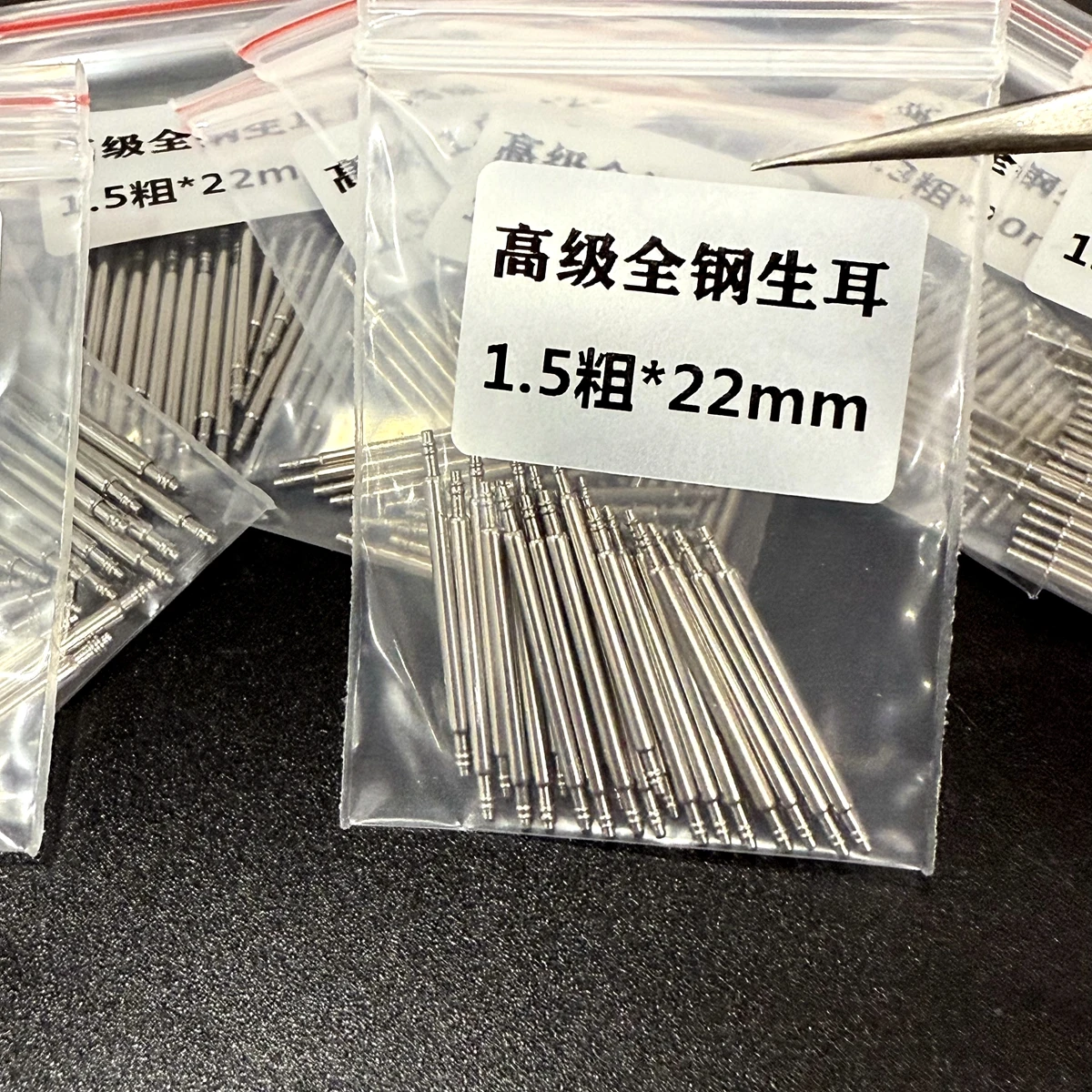 20 Stück/Set, 304, vollständig aus Edelstahl gefertigte Federstege für Uhren, zum Befestigen von Armbändern, Reparaturwerkzeug, Durchmesser 8–26 mm, 1,3/1,5/1,5 mm. – Detail 3