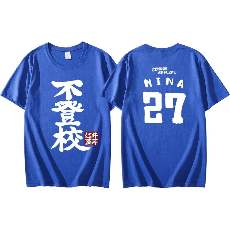 Anime Cos Iseri Nina Cosplay Costumes Cotton Casual T-Shirt Tee