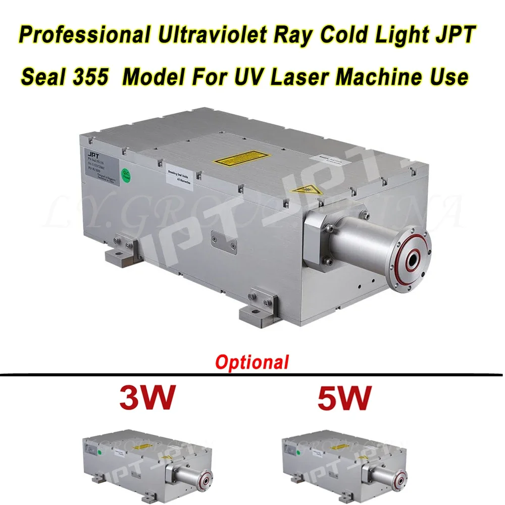 Professional Original JPT 5W 3W UV Laser Source Seal 355 Model Ultraviolet Ray Purple Light for Glass Crystal Marking Cutting