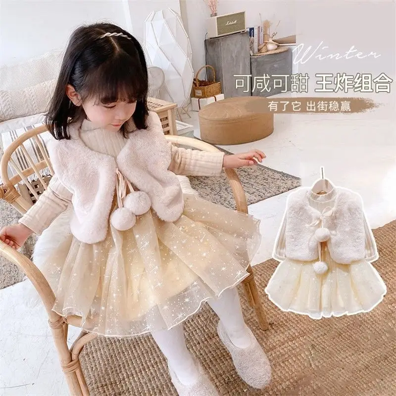 

Girls' Dress Autumn Winter Fashionable New Style2025Children's Fleece Mesh Skirt and Thickened Furry Vest Two-Piece Set