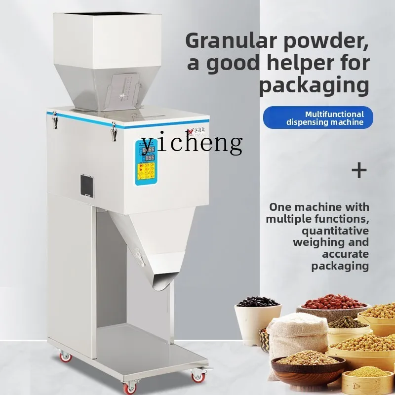 ZZ automatic large-capacity packing machine granular powder tea grains peanut nuts medicinal materials wolfberry