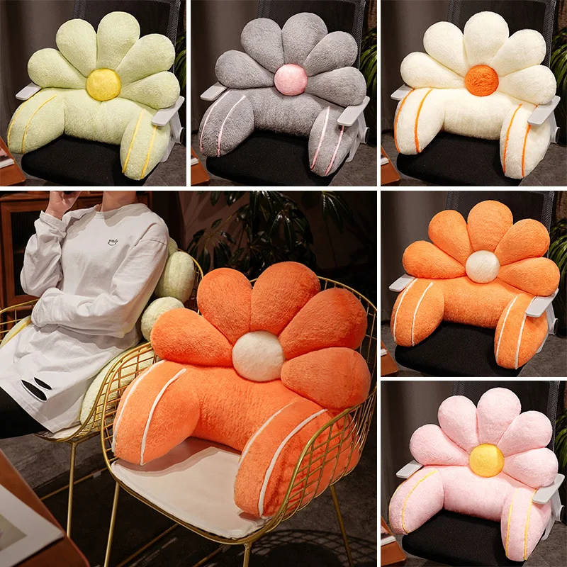 Daisy Backrest Reading Pillow 5 Colors Flowers Waist Support Cushion Comfortable Sofa Lumbar Support For Home Decoration