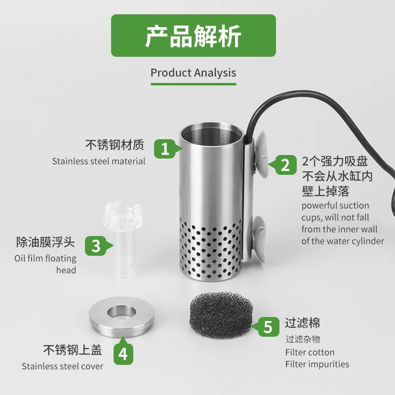 USB Electric Aquarium Surface Skimmer Stainless Steel Suction Cup Water Plant Tank Oil Film Remover Cleaner