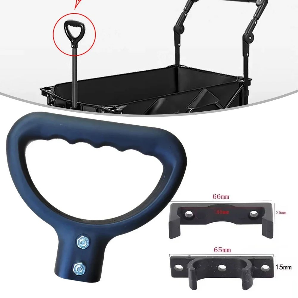 Camping Wagon Cart Push Handle Folding Wagon Lever Handle Replacement Handle For Camping Trolleys Accessories ﻿