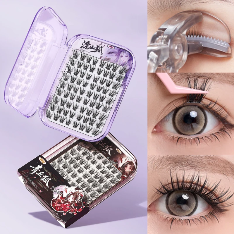 BQI グルーフリーつけまつげ、韓国製ピュアつけまつげ、自然なカール、太く、フォトジェニックで自然、初心者向け