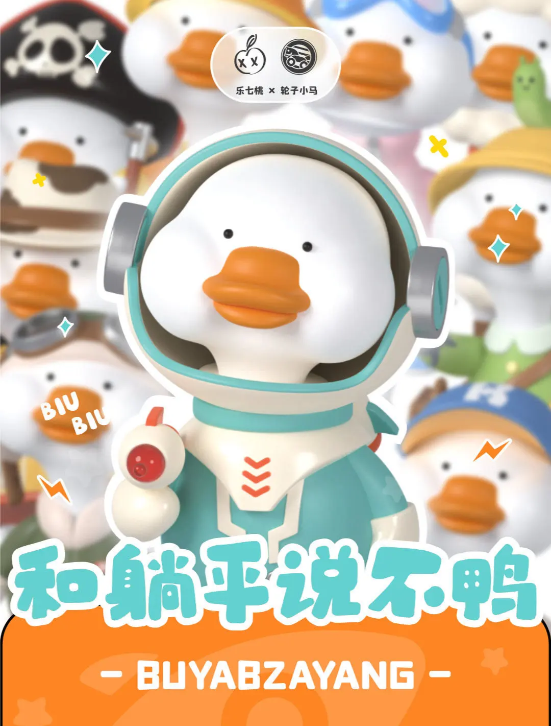 

Buya Blind Box Figures, Random Design Action Figures Collectible Toys on Different Situations