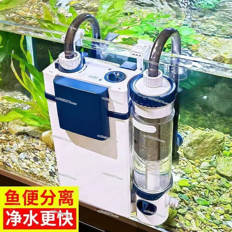 

Aquarium Fish Tank SUNSUN YBF-500 External Wall-mounted Filter Tank Filter