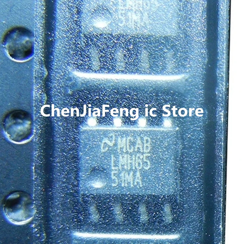 

1-100 шт./лот LMH6551MA SOP8 Новый оригинал