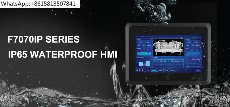 

F7070IP IP65 waterproof rs485 modbus human machine interface HMI touch screen panel