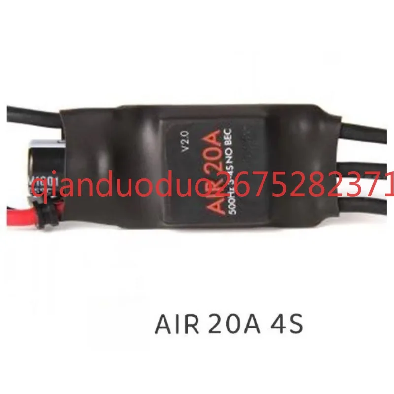 Suitable for AIR 20A 3-4S Tmotor Multi-Axis Multi-Rotor Drone Brushless Motor Universal ESC