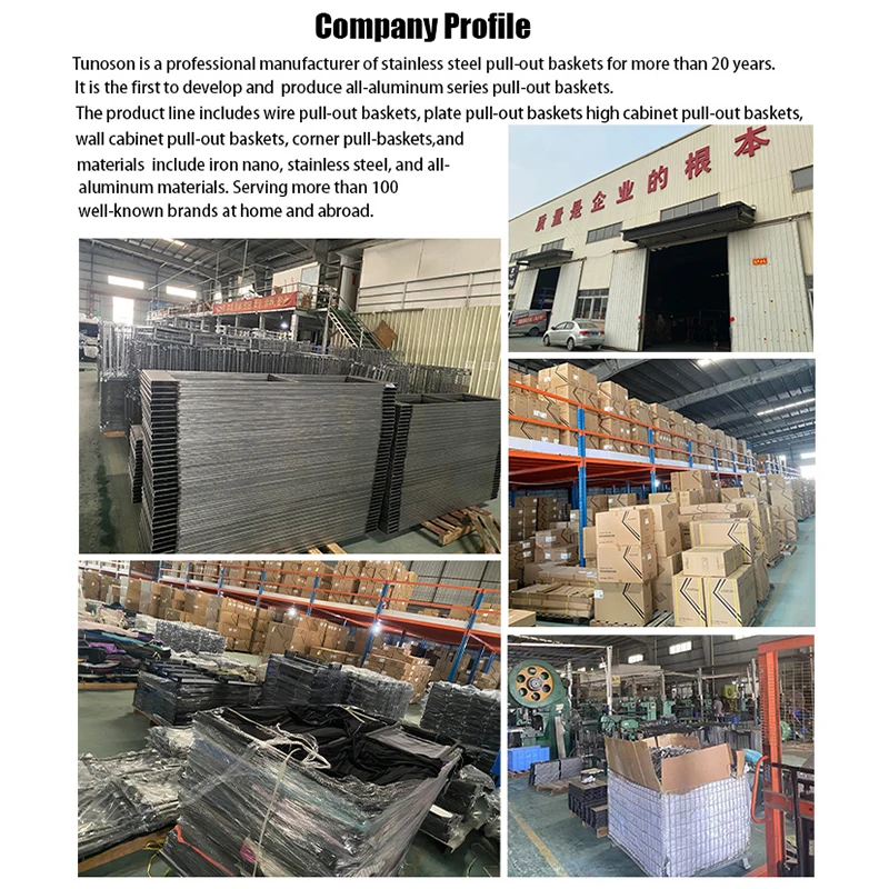 سلة توابل ذكية لتخزين جدار المطبخ قابلة للتعديل مع مادة سبائك الألومنيوم #6