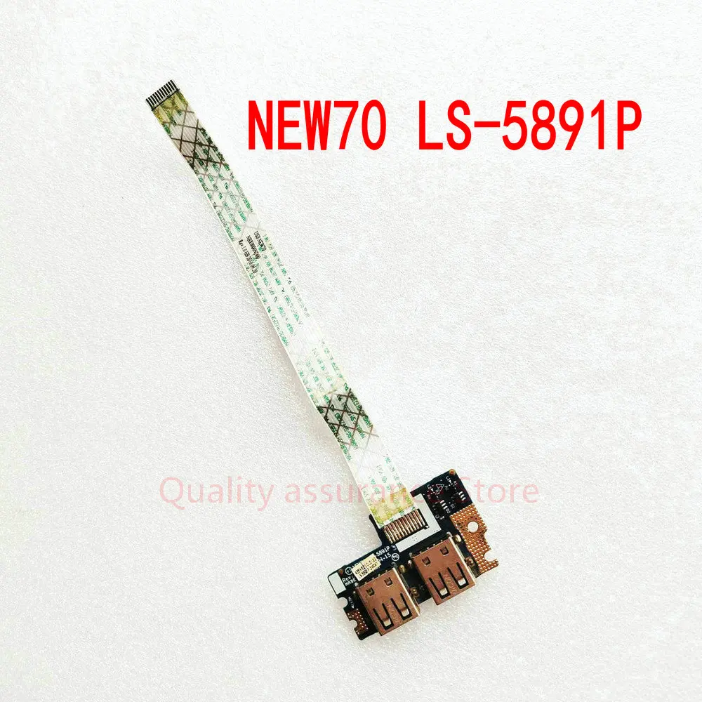 NEW70 LS-5891P For Acer 5253 5250 5741 5552 5742 5742G 5742ZG 5551 5551G 5251 For Gateway NV53A USB Port BOARD 5733