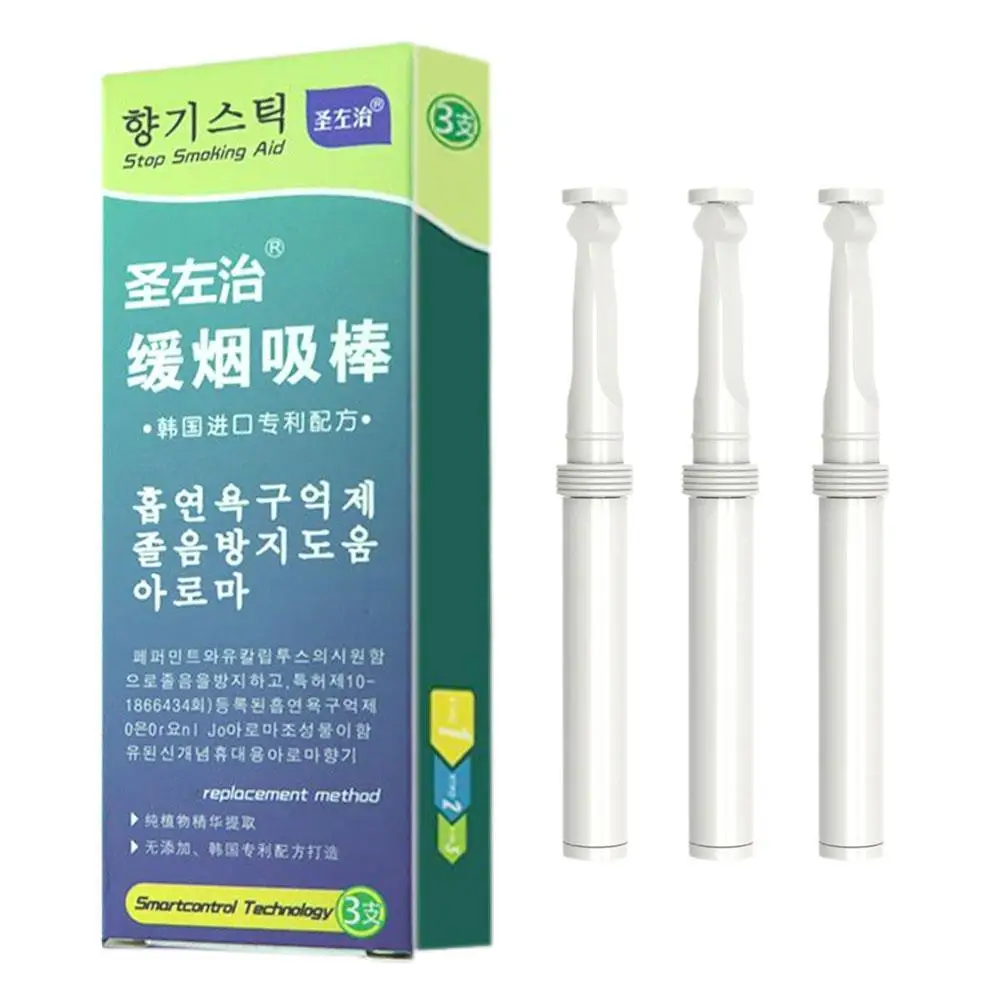 

Аромат для сбора курения. Натуральные ингредиенты. Экстракты растений. Безопасные без побочных эффектов. Уменьшите желание дыма.