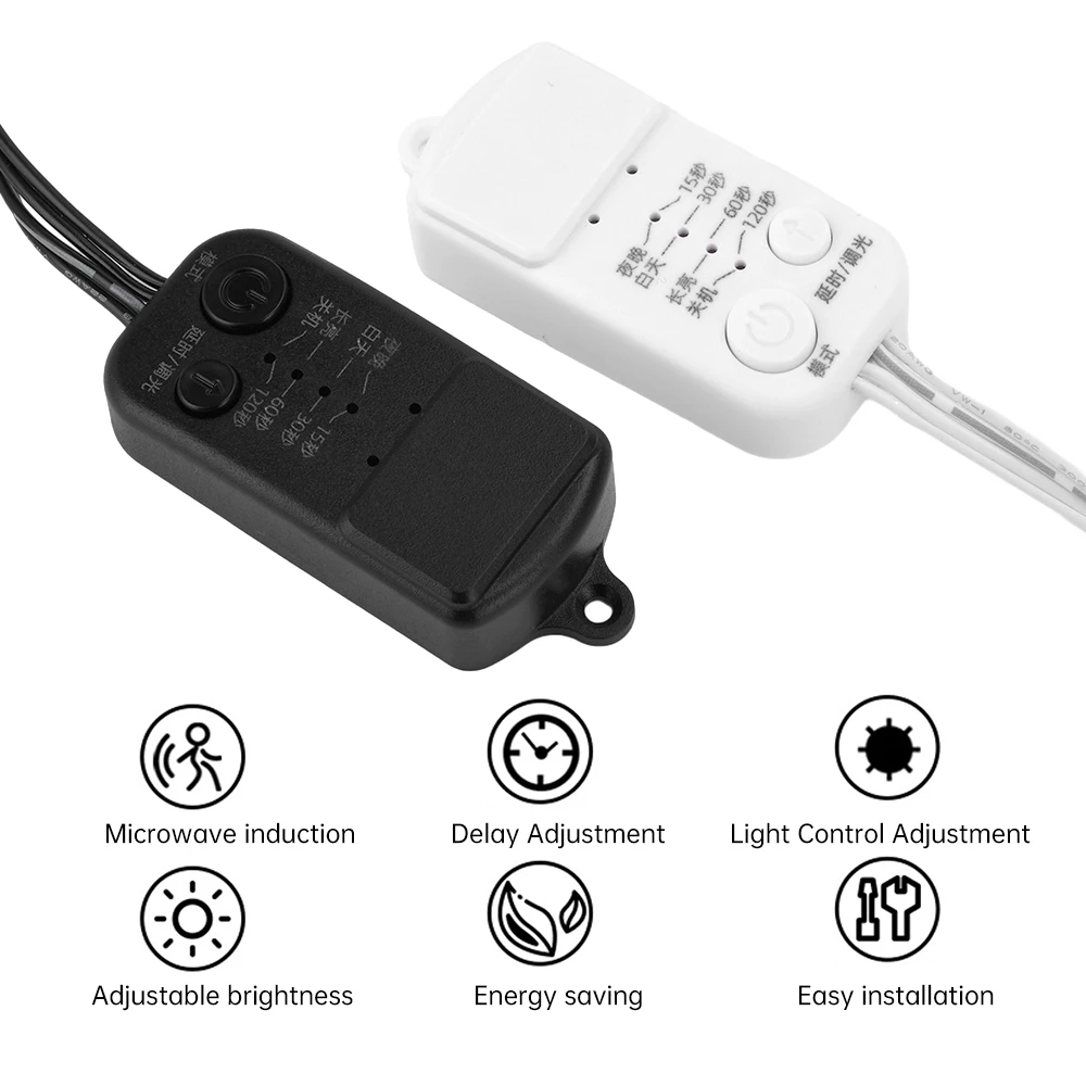 DC 5V-24V USB DC HEAD 5.8G สวิตช์เหนี่ยวนำเรดาร์ไมโครเวฟ15/30/60/120วินาทีสวิตช์ตรวจจับการล่าช้าปรับเซ็นเซอร์สำหรับนำ