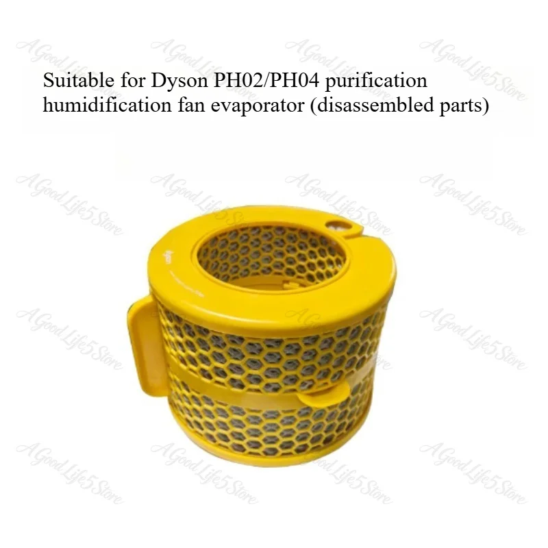 Suitable for Dyson AM10 Humidifier Fan Accessories, Water Tank Evaporator, Water Tank Plug