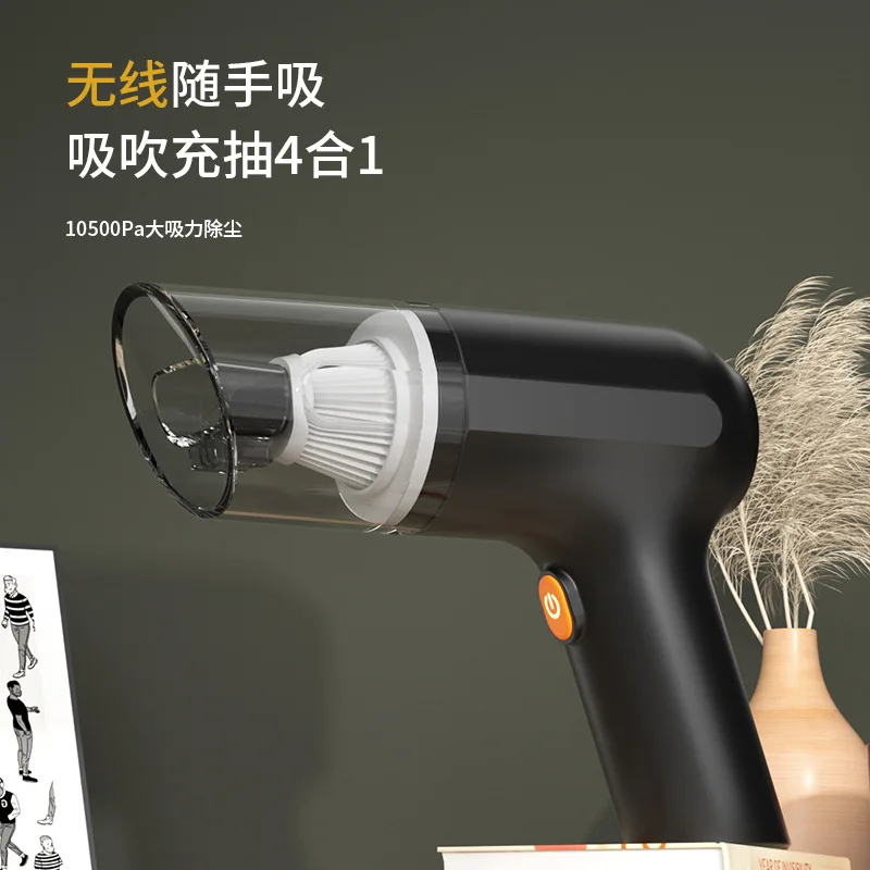 مكنسة كهربائية للسيارة عبر الحدود مع شفط قوي للغاية لاسلكي عالي الطاقة وشفط عالي الطاقة للسيارة المنزلية الكل واحد